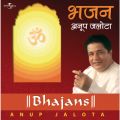 Ao - Bhajans / Anup Jalota