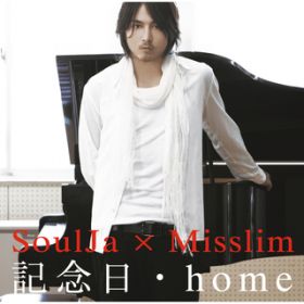 home featD Misslim / SoulJa