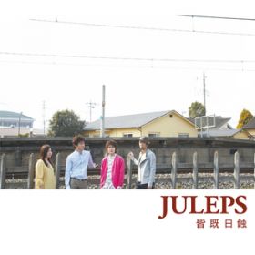 Ao - FI / JULEPS