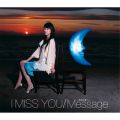 Ao - I Miss You^Message`̖lց` / g