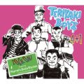 Ao - ZOCK ON! featDPharrell and Busta Rhymes / TERIYAKI BOYZ