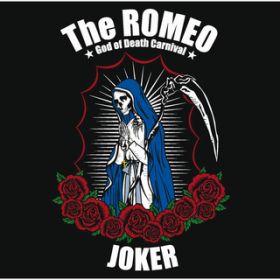 Ao - JOKER / The ROMEO