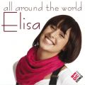 Ao - Around The World / ELISA