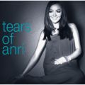 Ao - tears of anri / Ǘ