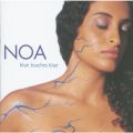 NOA̋/VO - The Beauty Of That