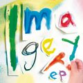 Ao - IMAGERY EP / FreeTEMPO