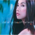 Ao - Dare To Be Different / Ding Fei Fei