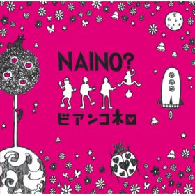 NAINO?(JIP) (Karaoke) / rARl