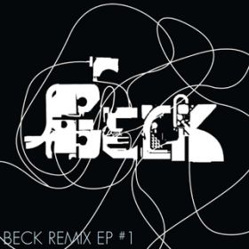 Black Tambourine (South Rakkas Crew Remix) / xbN