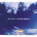 cool drive makers̋/VO - AQn`E(single version)