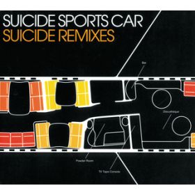 Spicy Step(Bouncy Step MIX) / SUICIDE SPORTS CAR