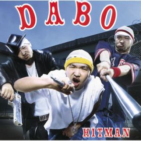 DDADBDO / DABO