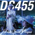 Ao - DabStar Clique / DS455