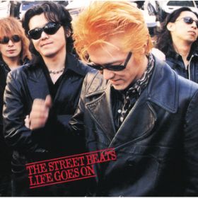 WASTED TIME / THE STREET BEATS