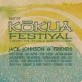 Ao - Jack Johnson  Friends: Best Of Kokua Festival / WbNEW\
