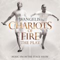 Ao - Chariots Of Fire - The Play / @QX