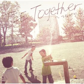 Together `Ȃ` / TEE