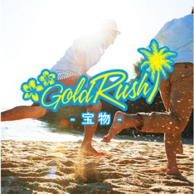 Yeah!! / GOLD RUSH