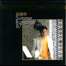 Ao - Summer Romance 87 / X[E`