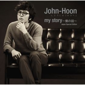NǂȎ / John-Hoon