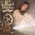 Heart Theater
