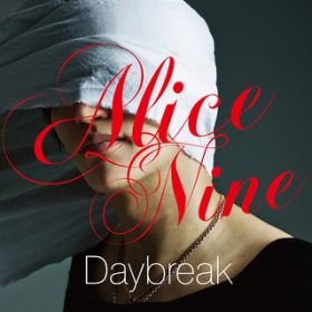Ao - Daybreak / Alice Nine