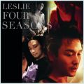 Ao - Leslie Cheung Four Seasons / X[E`