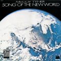 Ao - Song Of The New World / }bRCE^Ci[