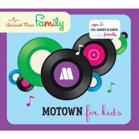 Ao - Motown For Kids / @AXEA[eBXg