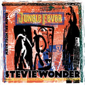 Ao - Music From The Movie "Jungle Fever" / XeB[B[E_[