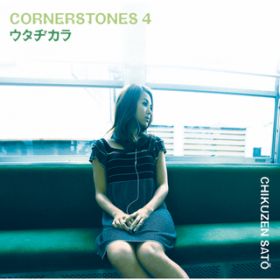 Ao - E^aJ`CORNERSTONES 4` / |P