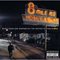 Ao - 8 Mile (Music From And Inspired By The Motion Picture) / @AXEA[eBXg