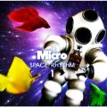 Ao - SPACE RHYTHM 1 / Micro