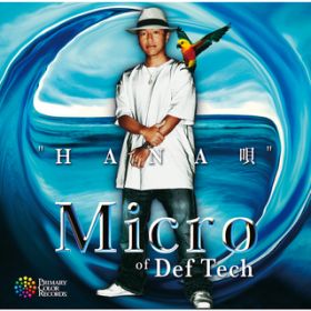 Ao - gHANASh / Micro of Def Tech