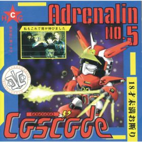 Ao - Adrenalin NoD5 / CASCADE