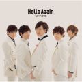 Ao - Hello Again / FDCUZ