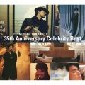 TATSUHIKO YAMAMOTO 35th Anniversary Celebrity Best