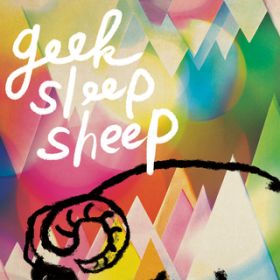 Good Dream / geek sleep sheep