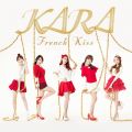 KARAの曲/シングル - フレンチキス (Instrumental)