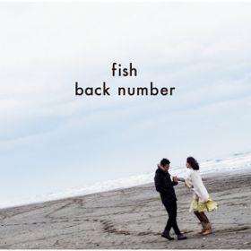 アルバム - fish / back number