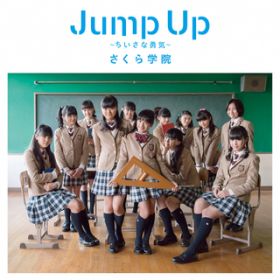Jump Up `ȗEC` / w@