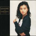 Lover's Concerto