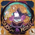 PCeBEy[̋/VO - Dark Horse feat. TEE