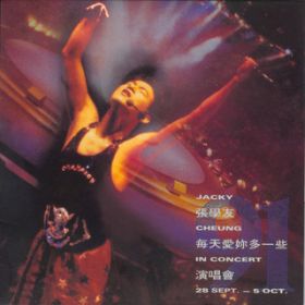 Xi Xi Ji Yi (Live in Hong Kong  / 1991) / WbL[E`
