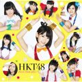 HKT48 Team KIV̋/VO - Ă̑O (Instrumental)