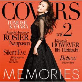 アルバム - MEMORIES 2 -Kahara All Time Covers- / 華原朋美