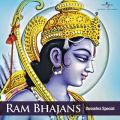 Jai Ram Rama Ramanam Sharanam
