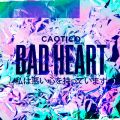 Bad Heart (EP)