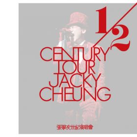 You're My Only Legend (Live In Hong Kong / 2012) / WbL[E`
