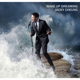 Ao - Wake Up Dreaming / WbL[E`